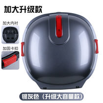 Electric car trunk Electric bottle car tailbox General storage compartment Aimar back inclined plane flying saucer Yidi small backpack