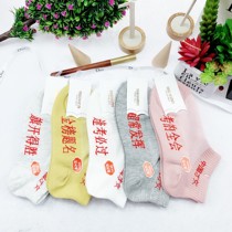 Gaokao Refueling Inspirational Gift High Three Blessings Friends College Entrance Examination in the Entrance Examination of the Entrance Examination of the Golden List of Entrance Examination of Entrance Examination