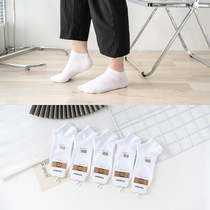 Modal spring and summer cotton socks mens boat socks thin breathable solid color socks business mens socks mens boat socks