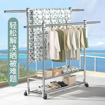 Stainless steel clothes hanger floor folding bedroom inner balcony cool hanger for home baby clothes hanger sunburn