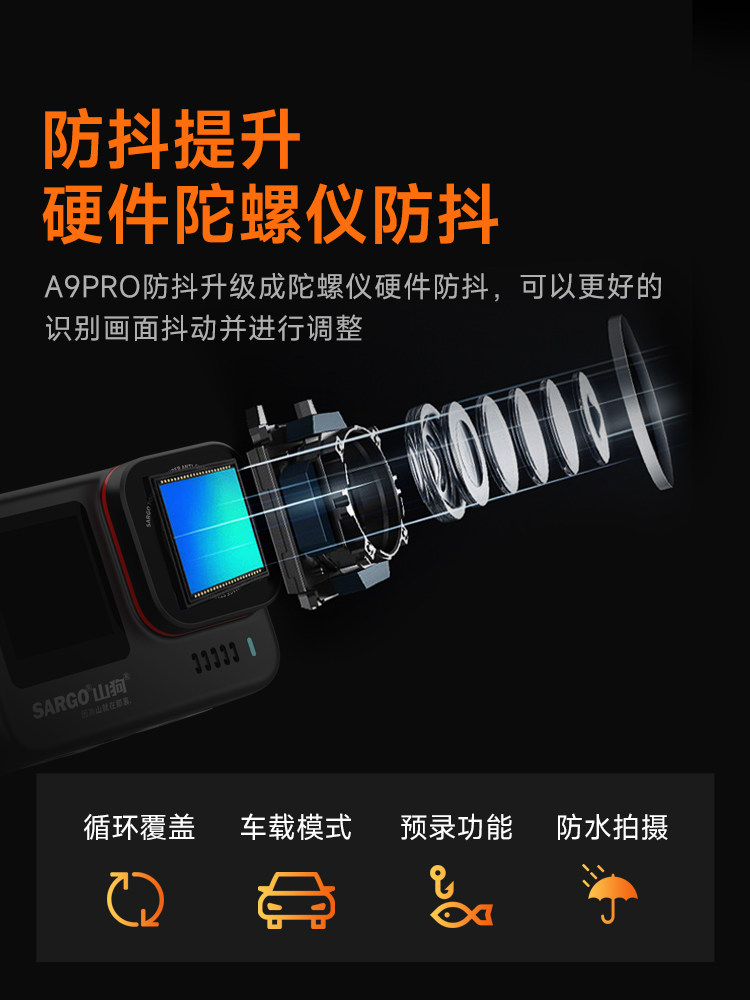 Shandog A9Pro Action Camera 4K Ultra-Clear Helmet Cycling Anti-Shake Portable Motorcycle Recorder Non-360 Panoramic