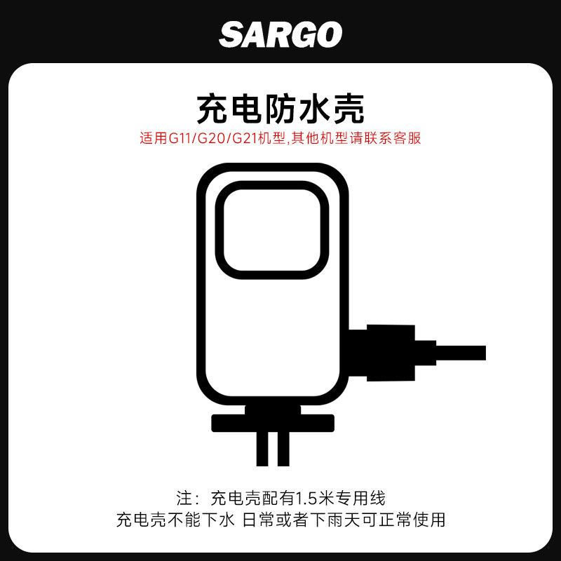 [Mountain Dog G11/G20/G21 Accessories] Thumb Camera Action Camera Universal Adapter Bracket Accessories Collection