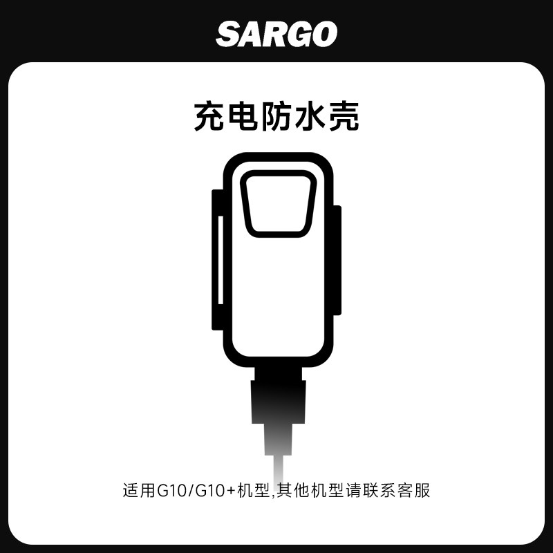 [Shandog G10 Accessories] Thumb Camera Action Camera Universal Adapter Bracket Accessories Collection