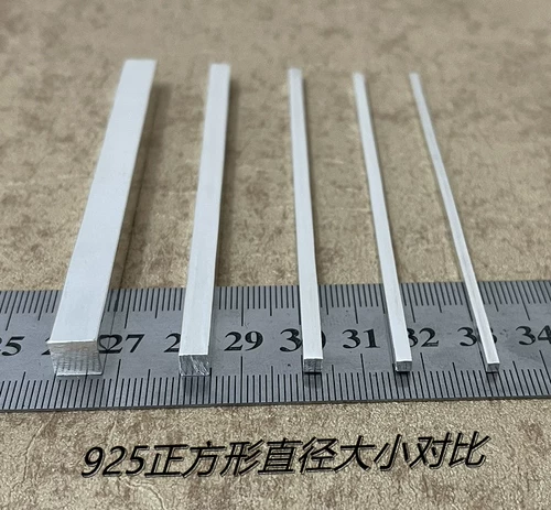 Квадратное кольцо, инкрустация камня ручной работы, плетеные аксессуары, серебро 925 пробы