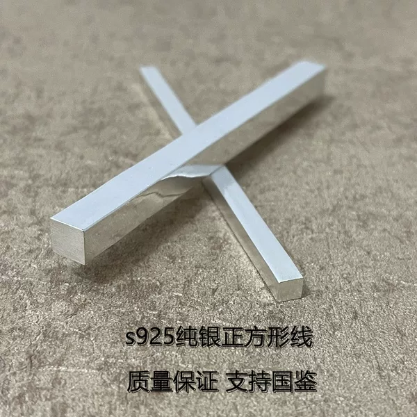 Товары от 米卡奴micanu