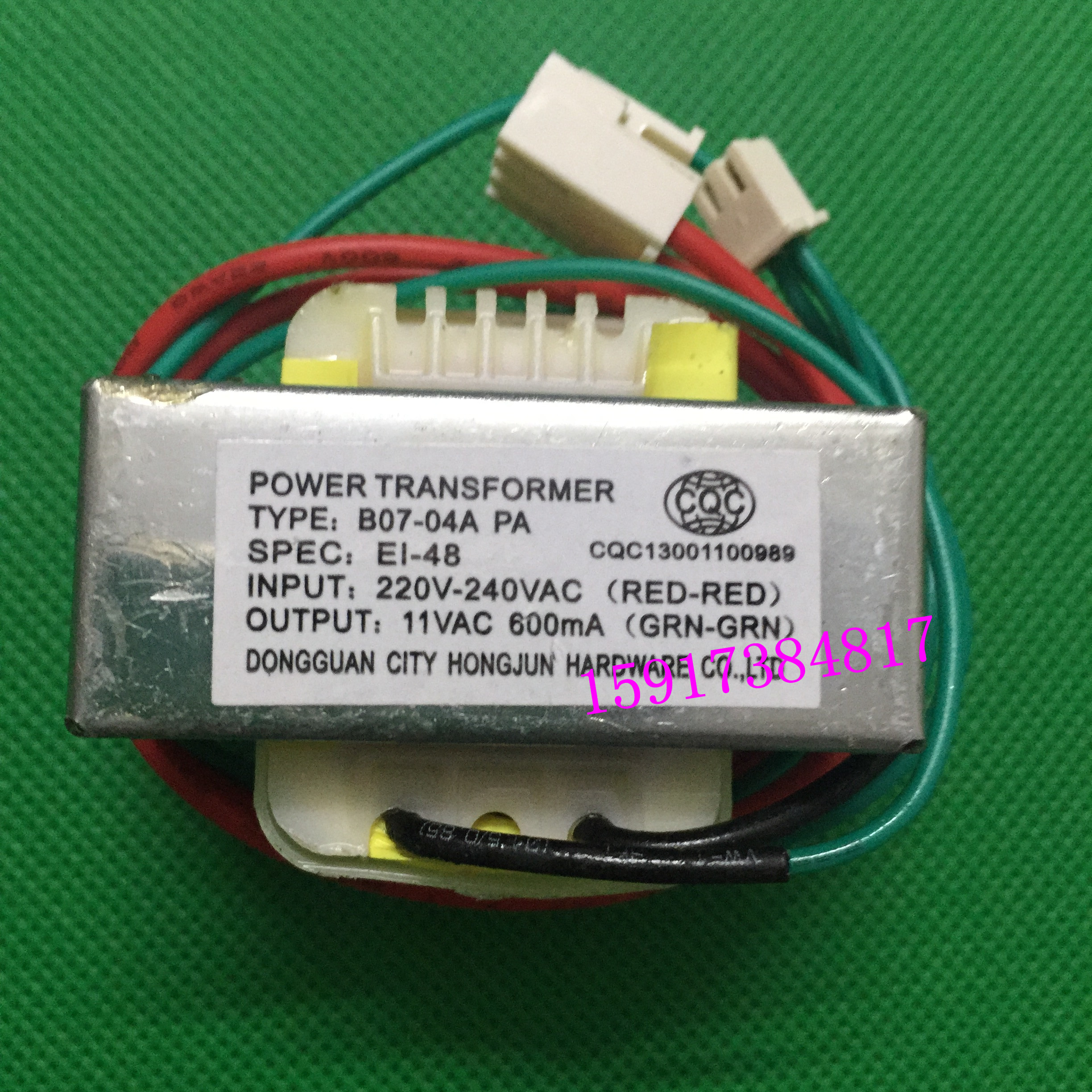 Original loaded with high air conditioning wall-mounted cold air original transformer E1-48 B07-04A output voltage 11V 600mA