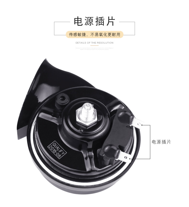 Áp dụng cho Nissan Qijun Tianyi Xuanyi 逍 客 Ánh nắng xanh chim Bird 威 颐 whistle Còi xe Nissan chuyên dụng - Âm thanh xe hơi / Xe điện tử loa ô tô jbl