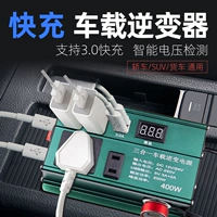 Блок питания, «три в одном»