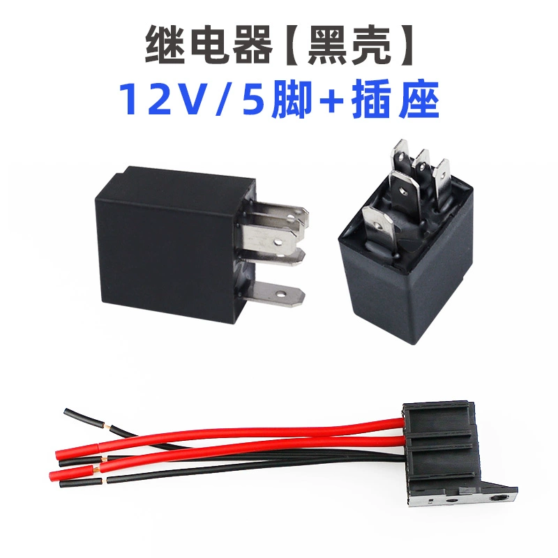 cầu chì 2a Rơ le ô tô Raylite 12V / 24V / 30A / 100A chống thấm nước hiện tại 4 feet 5 feet được sửa đổi phổ biến bốn hoặc năm phích cắm cầu chì có tác dụng cầu chì bussmann 