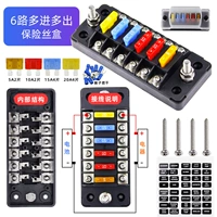 6 низко без стандартной похоронной коробки [Торги и терминалы]