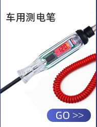 đế cầu chì Gude ô tô còi siêu lớn còi ốc sên 12V còi phổ quát hai tông màu xe máy được sửa đổi âm thanh Audi cao và thấp cầu chì 20a cầu chì 100a