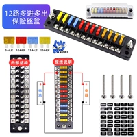 12 Без бирской похоронной коробки [Торга бензи и терминал]