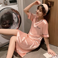 Mzy2-806 Порошок