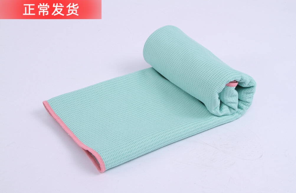 Beginners Silicone Coating More Anti-Slide Yoga Mat Pad Towel Two Heads Wash Fitness Pad