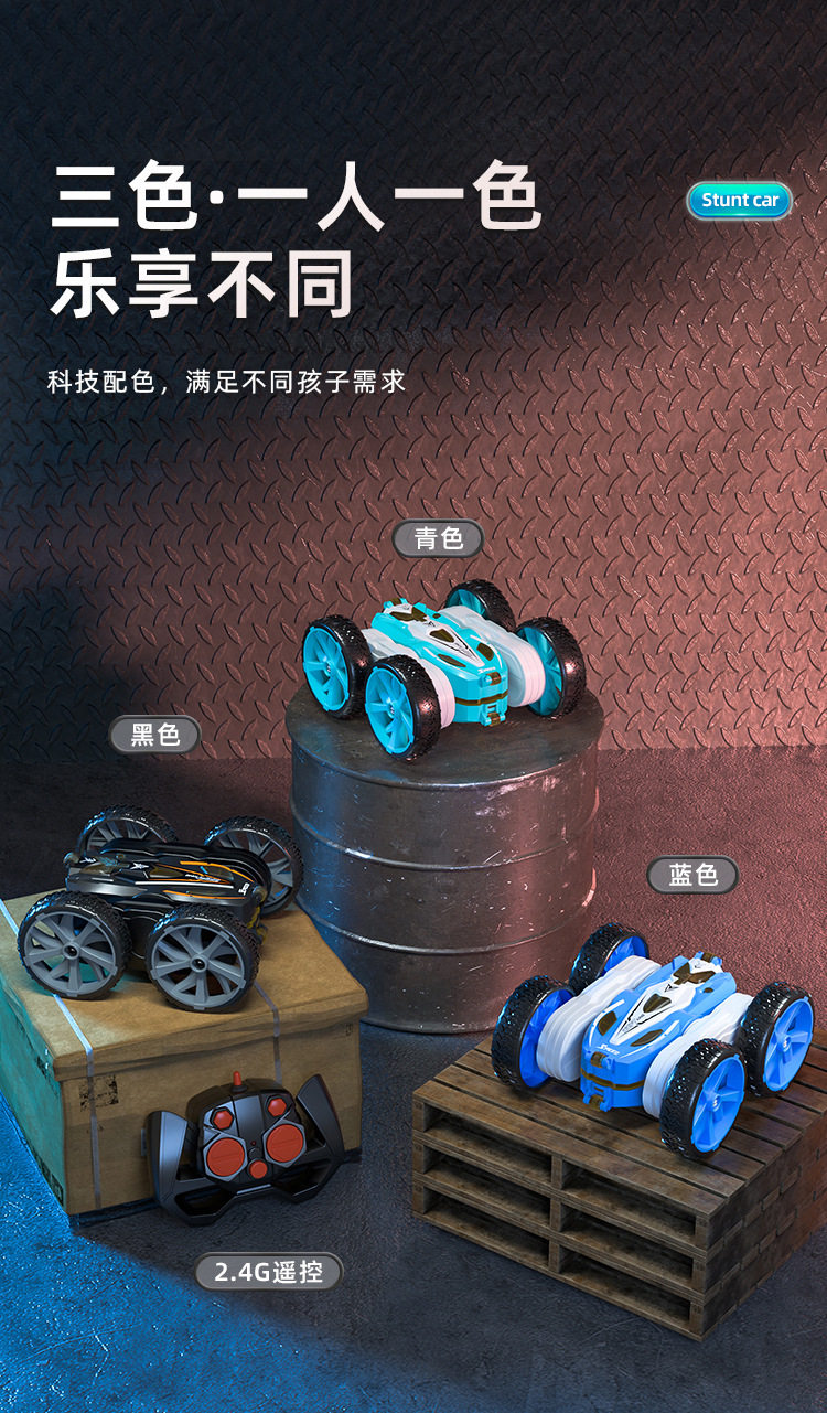 Подробности 2 sets_12.jpg