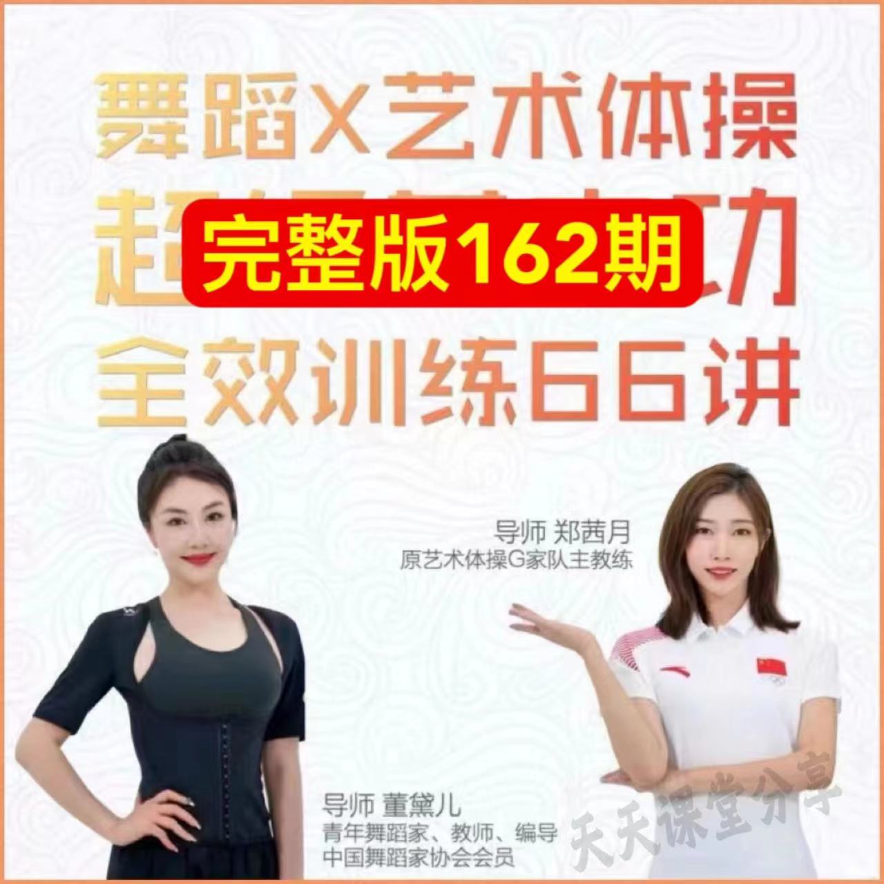 展会上的隐形舞者：礼仪模特与幕后支持者