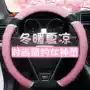 2018 Buick New Regal Juno Angkeweiang Kola Yinglang GT Weilang GL8GL6 bọc da vô lăng vô lăng pxn