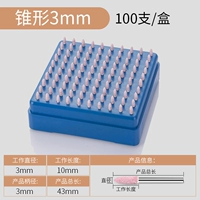 Оранжево-красный