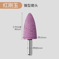 Красная банда нефритовое диаметр 16 длина 40