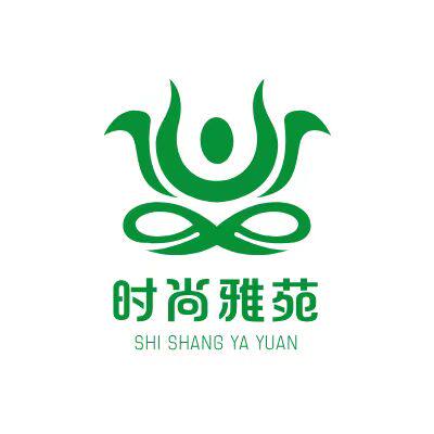 时 尚 雅 苑