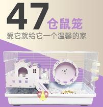 New Two Mice Cages Megacities Villa Villa Luxury son Castle Breeding Hamster Special Transparent House Pet Supplies