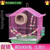 Breeding bird cages Breeding Budgerigars Cages Mandarin cages Metal cages Starling cages Acacia cages Large cages 