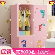 Load-bearing simple cloth cabinet single reinforced double zipper animation durable new small wardrobe round solid color wooden strip