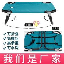 New Pet Line Army Bed Summer Breathable Foldable Unground Moisture-Proof Wash Dog Bed Large And Medium Dog Network High Cloth Rack Bed