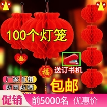 New Years Day outdoor waterproof moving advertising Chandelier Balcony red lantern Festive decoration Hotel vintage Chinese style paper