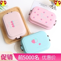 Japanese wheat straw double-layer lunch box Simple cute student with lunch box Portable lunch box Microwave lunch box