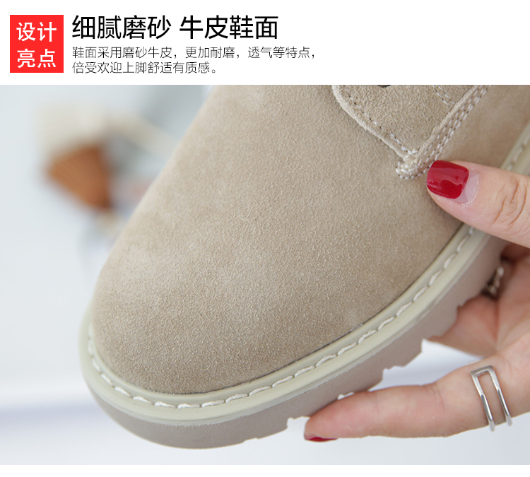 Bottes mi-saison femme OTHER   en Caoutchouc - Ref 3250597 Image 10