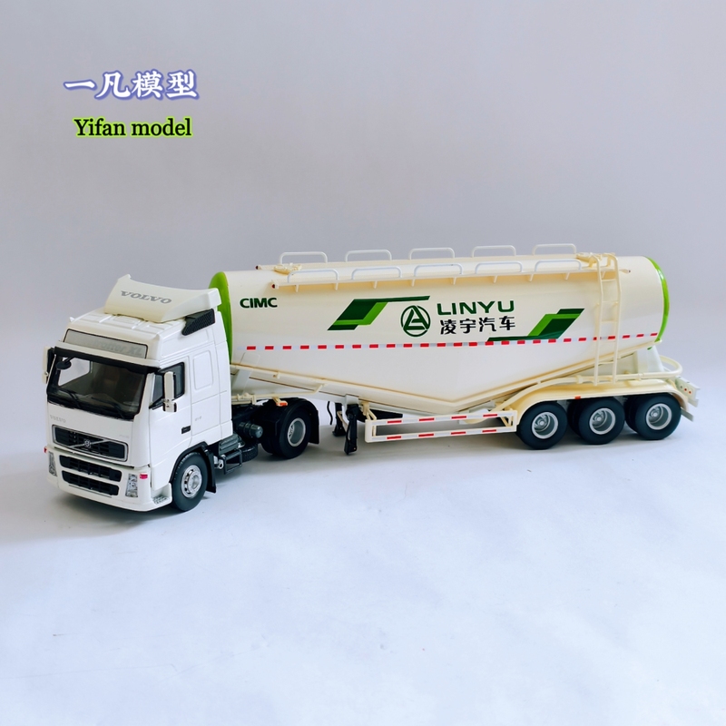 1:36 Scale Cimc Lingyu Cement Tank Truck Model Volvo Head Unit Cement Powder Material Transport Semi-Trailer 1:36 Scale Cimc Lingyu Cement Tank Truck Model Volvo Head Unit Cement Powder Material Transport Semi-Trailer