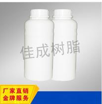 Liquid polysulfide rubber JLY-121 Carnoustie LP-3 Original imported sample 250g