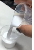 Persistent anti-UV anti-ultraviolet absorber antibacterial textile finishing agent auxiliary textile nano titanium dioxide