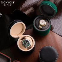 Watch storage box high-end watch box single with portable travel cortical mechanical watch to receive packed jewelry box light luxury