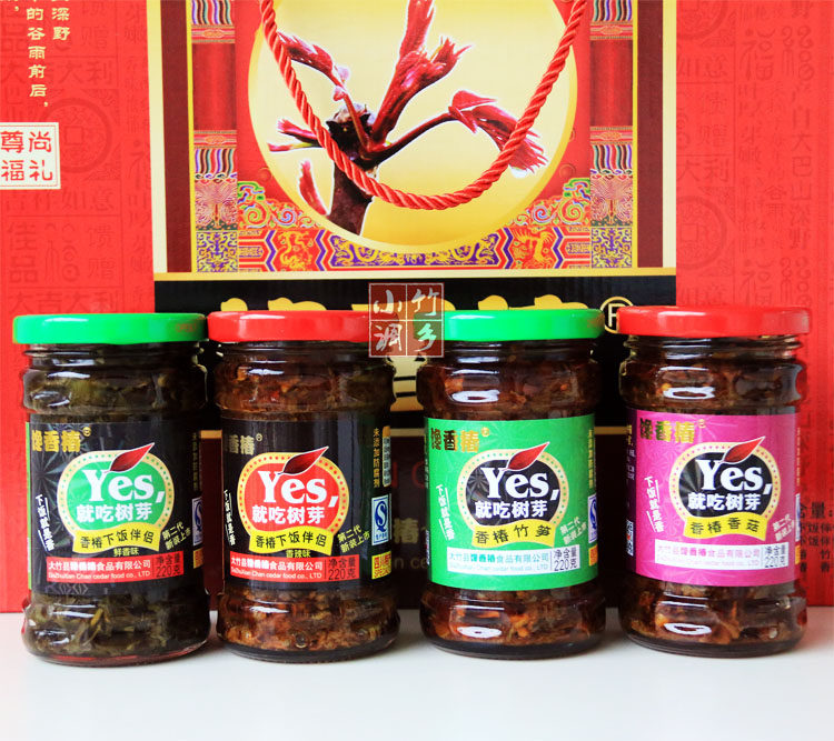 Gift Clothing Gift Jiapong Sichuan Great Bamboo Special Products with Fragrant Cedi Toon of Cedtoon Rice Companion Red Tree Sprouts Tree Vegetables 3 Bottled