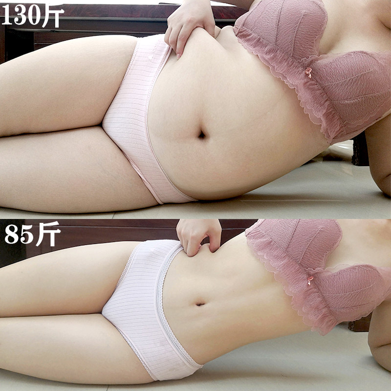 Small Red Book Force Recommendation 2020 Very Hot Sloth to receive abdominal change Easy Fat physique lactation period available Buy 5 send 5