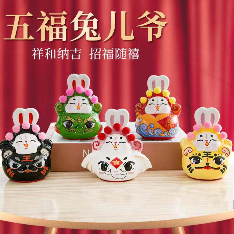 Original Q Meng Beijing Rabbit Ceramics Pendulum Decorated with Chinese Wind Featured Gifts Gift Giving Away Old Foreign Tourist Souvenirs