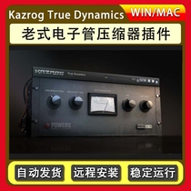 Vintage tube compressor plug-in Kazrog True Dynamics v1 1 WiN Mac