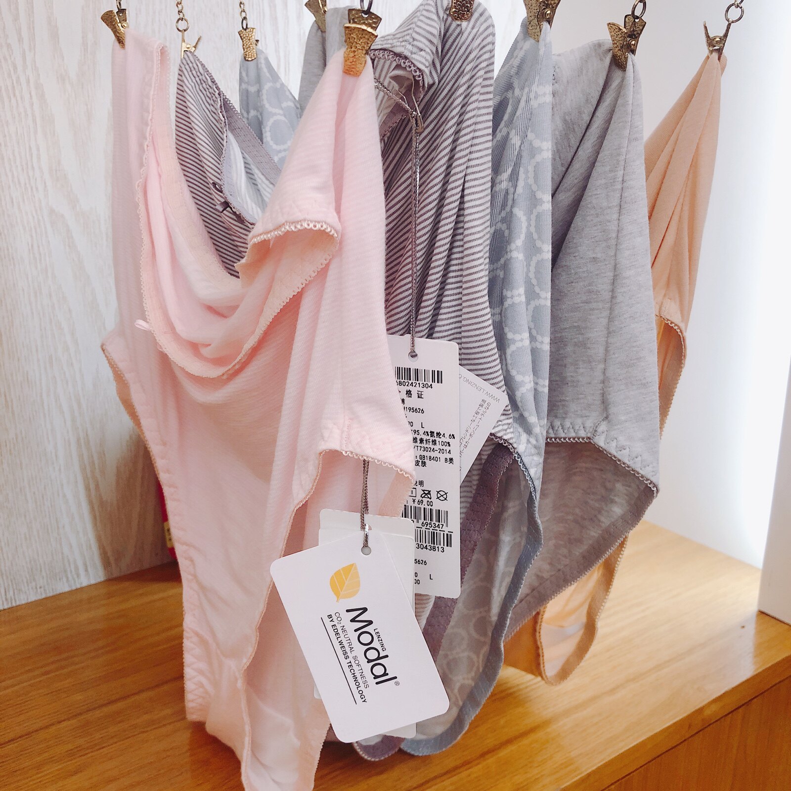 Pregnant women's underwear modal high waist cannot adjust pregnant women's underwear loose