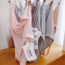 Pregnant women's underwear modal high waist cannot adjust pregnant women's underwear loose