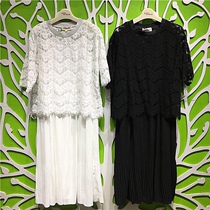 Pregnant color summer new pregnant women two-piece lactation lace long dress