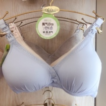 Pregnant color nursing bra with type anti-sagging feeding support without steel ring pregnant women underwear 295808