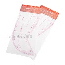 KEARING Colin 6402 Multi-function Arcule Ruler for Metric Clothing Built-in Curl