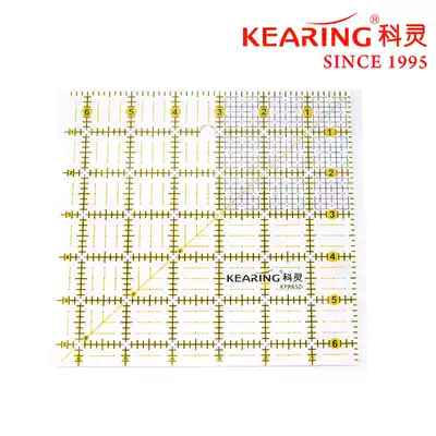 KEARING KPR65D Square patchwork ruler Seam ruler Multi-function sewing ruler DIY special ruler
