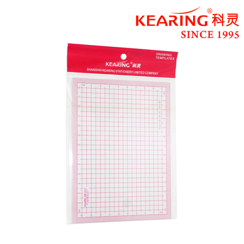 KEARING Patchwork stencil ruler ruler Nine-square grid built-in rule ruler Clothing patchwork ruler 8010