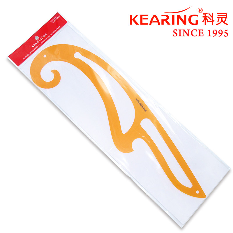 KEARING fine art clothing design curve ruler Clothing plate tailor ruler Pattern ruler 1311