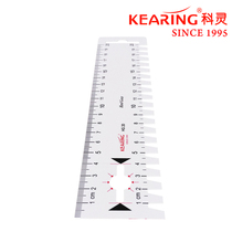 KEARING Coring 20CM patchwork ruler HG20 thickness gauge patchwork garment ruler seam ruler