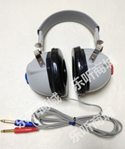 TDH39-P Hearing meter air guide headphone photometric special headphones for all audiometers apply with invoice