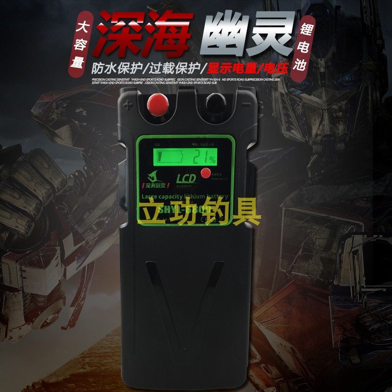 The new Dawa Shimano large-capacity universal electric winch electric wheel waterproof lithium battery deep sea ghost